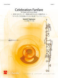 CELEBRATION FANFARE ORGUE