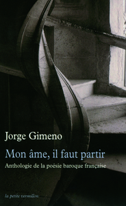 Mon âme, il faut partir