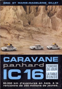 Caravane Panhard I.C. 16