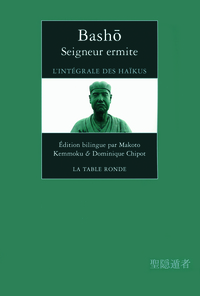 Seigneur ermite