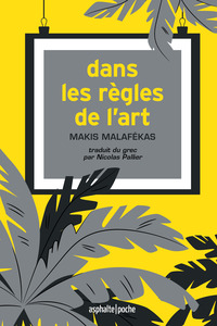 DANS LES REGLES DE L'ART