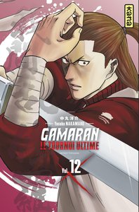 Gamaran - Le Tournoi Ultime - Tome 12