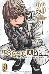 Tôgen Anki - La légende du sang maudit  - Tome 26