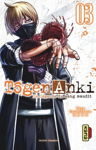 Tôgen Anki - La légende du sang maudit  - Tome 3