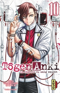 Tôgen Anki - La légende du sang maudit  - Tome 10