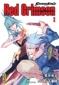 Shaman King - Red Crimson - Tome 2