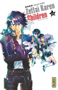 Zettai Karen Children - Tome 53