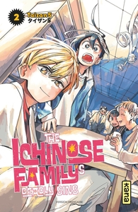 The Ichinose Family's Deadly Sins  - Tome 2