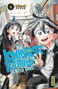 The Ichinose Family's Deadly Sins  - Tome 1