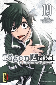 Tôgen Anki - La légende du sang maudit  - Tome 19