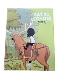 CAHIER D'éCRITURE ARABE - AWLA