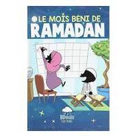 MOIS BENI DE RAMADAN