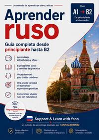 Aprender ruso para hispanohablantes
