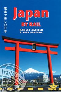 JAPAN BY RAIL