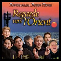 CD Regarde vers l’Orient