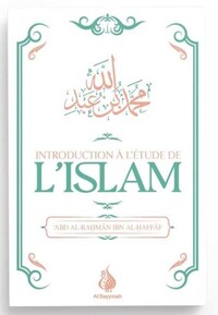 INTRODUCTION à L'éTUDE DE L'ISLAM
