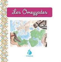 LES OMEYYADES