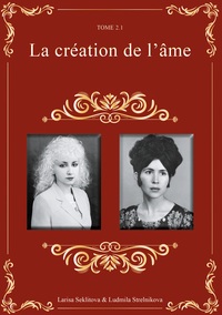 La Création de l'Âme