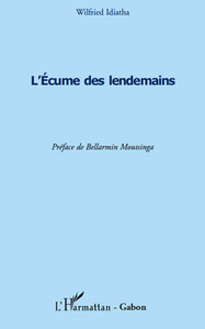 L'écume des lendemains