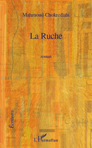 La Ruche