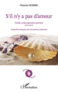 S'il n'y a pas d'amour