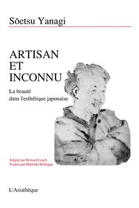 Artisan et inconnu