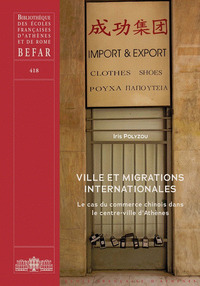 Ville et migrations internationales