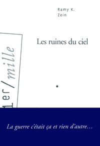 LES RUINES DU CIEL