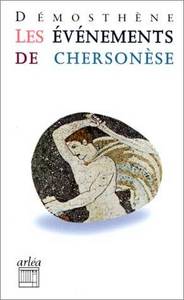 Evénement de Chersonèse