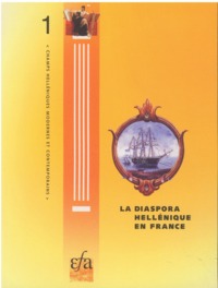 La diaspora hellénique en France