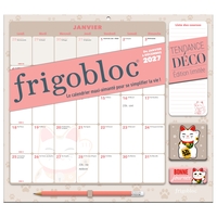 FRIGOBLOC MENSUEL 2027 DECO CHATS (DE JANV. A DEC. 2027)