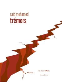 TREMORS