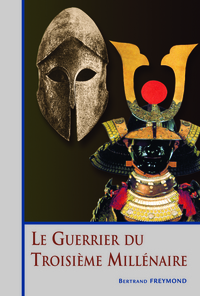 Le guerrier du troisième millenaire