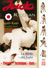 Judo kodokan