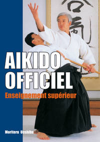 Aïkido officiel : Enseignement supérieur