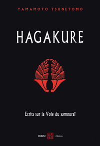 Hagakure