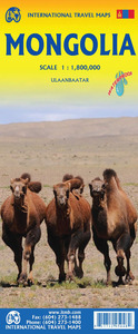 Mongolia Waterproof