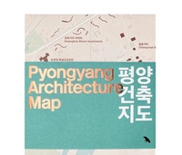 PYONGYANG ARCHITECTURE MAP