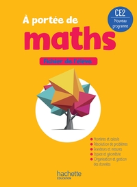 Le nouvel A portée de maths CE2 - Fichier élève - Ed. 2025