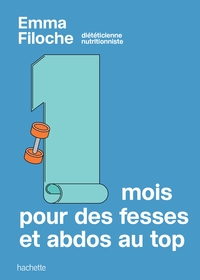 1 mois pour des fesses & abdos au top