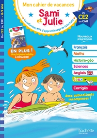 Sami et Julie - Du CE2 au CM1 - Cahier de vacances 2026