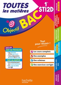 Objectif BAC  - 1re STI2D Toutes les matières