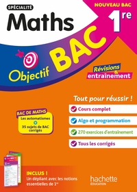 Objectif BAC - spécialité Maths 1re