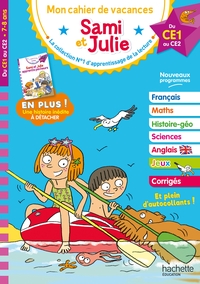 Sami et Julie - Du CE1 au CE2 - Cahier de vacances 2026