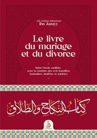 LE LIVRE DU MARIAGE ET DU DIVO