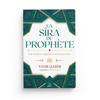 La Sîra du Prophète ﷺ