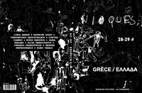 NIOQUES 28-29  GRECE - GRECE NIOQUES 28 29