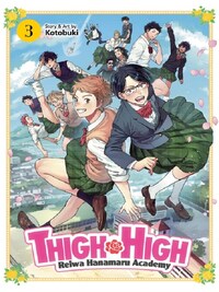 Thigh high: Reiwa Hanamaru Academy Vol. 3