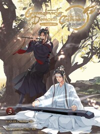 GRANDMASTER OF DEMONIC CULTIVATION