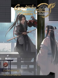 Grandmaster of Demonic Cultivation: Mo Dao Zu Shi, Vol. 2